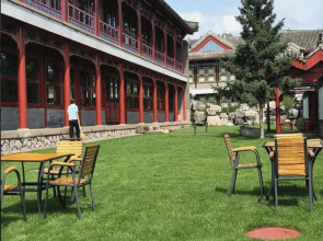 Chengde Imperial Mountain Resort