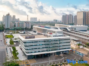 Orange Hotel (Maoming Railway Station)