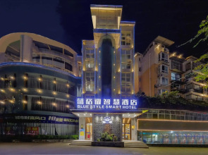 达州蓝格调智慧酒店(火车站罗浮广场店)