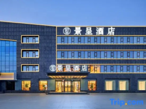 Jingcheng Hotel (Linyi Tongda Road Taisheng Square)