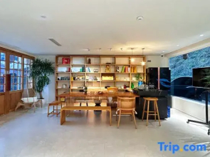 Mount Fanjing · About You Courtyard Leisure Vacation Homestay (Zhaisha Dong Village)
