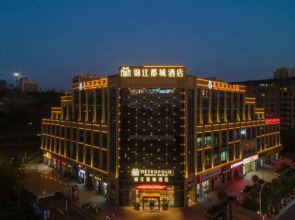 Jinjiang Metropolo Hotel Jiujiang Jiulong Street