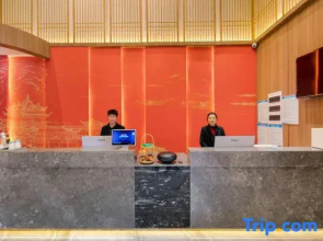 QIANNA HOTEL GLORIOUS (Anyang Museum Wanda Plaza Branch)