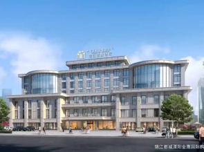 Metropolo  Liyang Pingling West Road Hotel