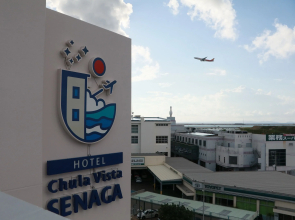 Hotel Chula Vista SENAGA