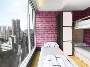 The Aberdeen By Dash Living