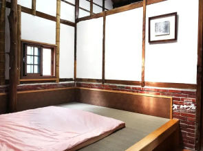 Bamboo House