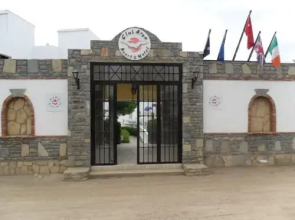 Club Arya Apart Hotel