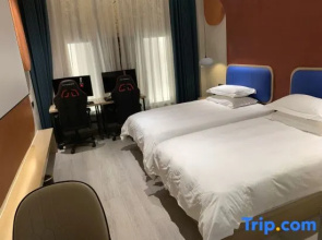 Yiwu Xingangdu Hotel (International Expo Center Business College Branch)