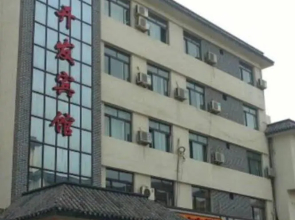 Penglai Kaifa Hotel
