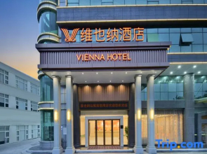 Vienna Hotel (Shanwei Feicuiwan, Erma Road Food Street)