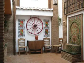 El Patio del Carbón