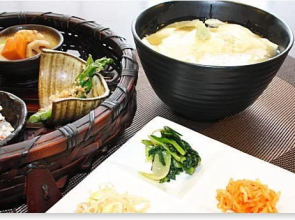 Business Hotel Minobu Inn