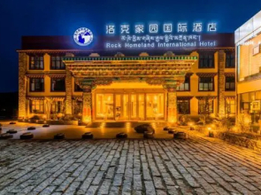 Luoke International Hotel