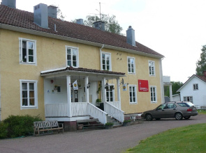 Lönneberga vandrarhem