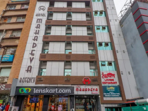 Hotel Mahadeva Regency