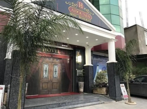 Hôtel Adounia