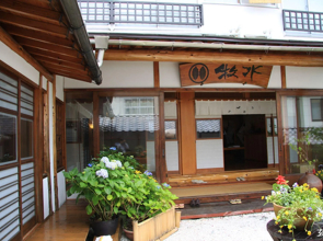 Hinokitei Bokusui