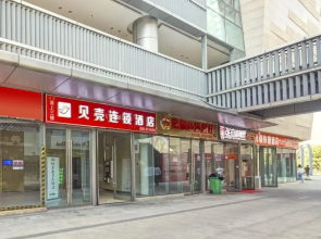 Shell Jinan Huaiyin High Speed Railway Station Hot