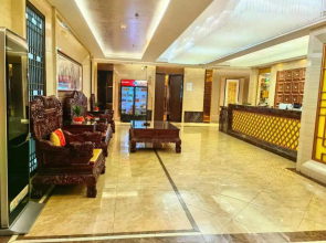 Lan Tian Hotel