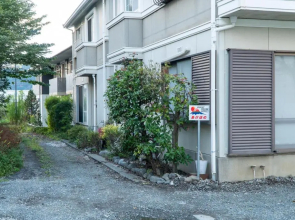 Guest house Fujinoyado Akebono - Vacation STAY 92428