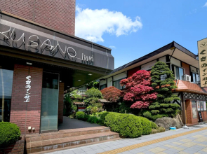 Kusano Inn Kitakami - Adults Only