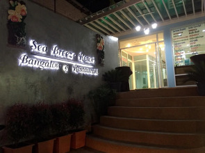 Sea Breeze Resort