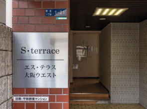 Esterrace Osaka West