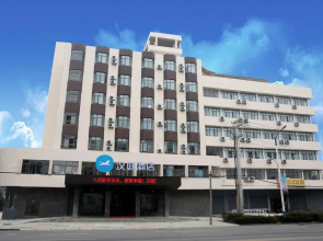 Hanting Hotel Zhijiang Yanjiang Avenue