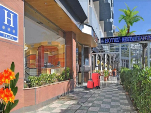 Arrayanes Playa Hotel