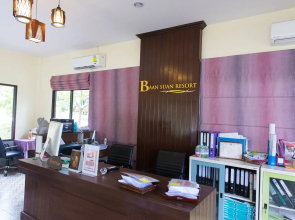 Baan Suan Villas Resort