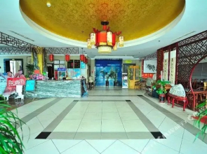 Mount Tai Culture Hotel