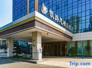 Caelus Boutique Hotel