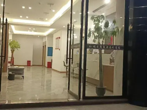 Mingle Business Hotel