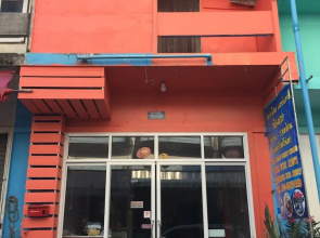 Smile Home Guesthouse