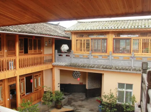 Heshun Fuxiilou Inn