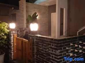 Tongli Hotel (Leshan Zhanggong Bridge Gourmet Street)