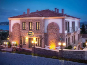 Cunda Fora Hotel