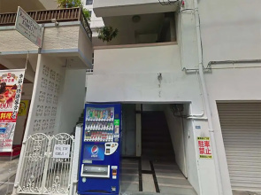 EX Kumoji Apartment