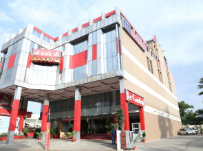 Hotel Le Garden