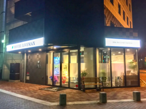 HOTEL LiVEMAX Mikawaanjo Ekimae