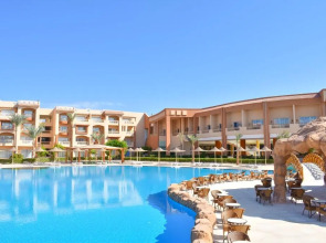 Parrotel Lagoon Waterpark Resort