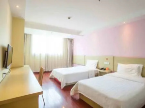 7 Days Inn Nanchang University Branch