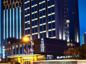 Days Hotel & Suites Changsha City Center