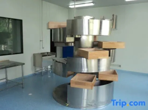 Tianyi Tea Homestay