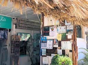 HOSTAL CHAAK - Hostel