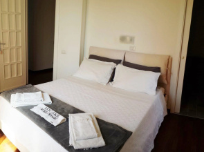 Emi's Guest House