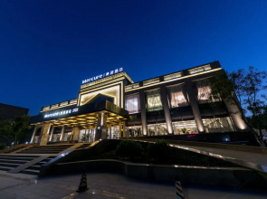 Mercure Turpan Downtown