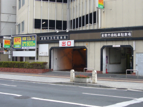 Kurashiki Station Hotel