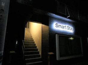 Smart Stay Ito 301